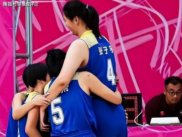 久久久久综合给合狠狠狠
